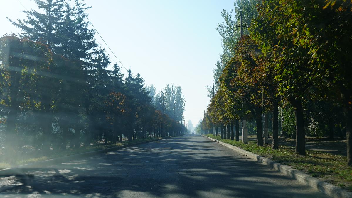 Дружківка. Дорога